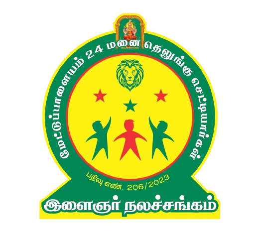 24YMTC Logo